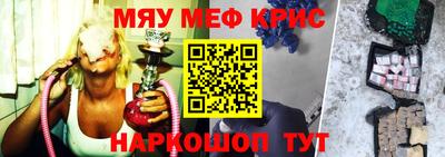 mdpv Баксан