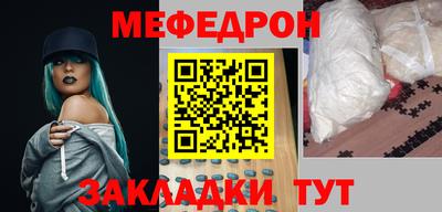 хмурый Ачхой-Мартан