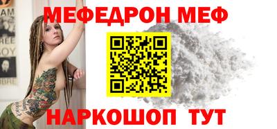таблы Аша