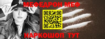 таблы Аша