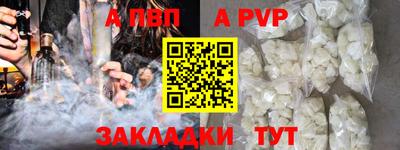хмурый Ачхой-Мартан