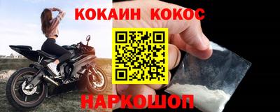 хмурый Ачхой-Мартан