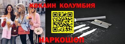 хмурый Ачхой-Мартан