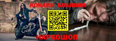 хмурый Ачхой-Мартан