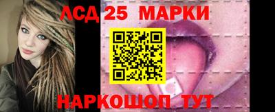 хмурый Ачхой-Мартан