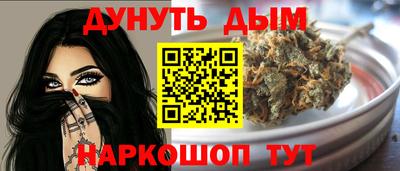 хмурый Ачхой-Мартан