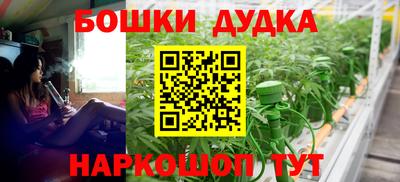 mdpv Баксан