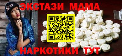 mdpv Баксан