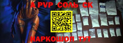 хмурый Ачхой-Мартан