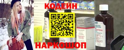 хмурый Ачхой-Мартан