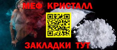 таблы Аша