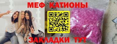 таблы Аша