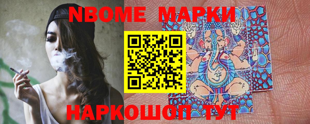 LSD-25 экстази ecstasy  ЛСД экстази  ЛСД экстази ecstasy  Видное  Вход с VPN 