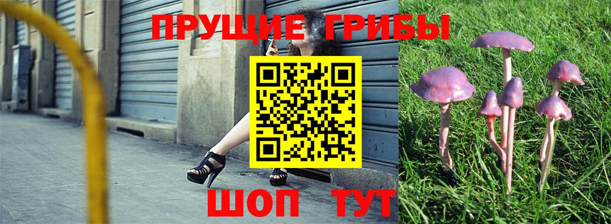APVP СК кристаллы  АМФЕТАМИН кристаллы  COCAIN  Вход с VPN  Каннабис  Видное  ГАШ  Мефедрон  